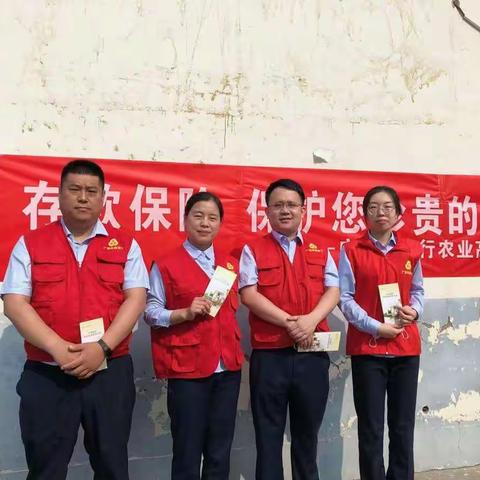 存款保险，保护您珍贵的存款！