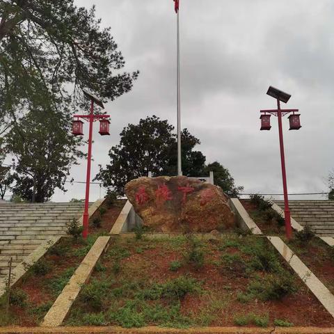 参观基地  学习精神  弘扬师德