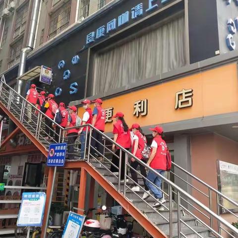 章阁社区“无烟健康生活”禁烟宣传