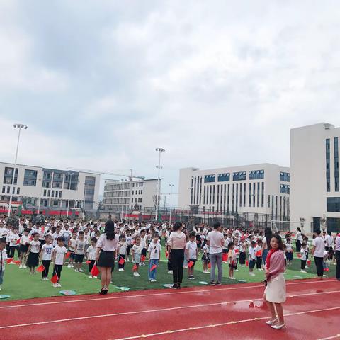 遇见九月，遇见美好！隆兴小学2004班开学记⋯⋯