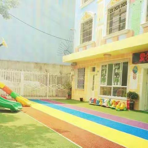 榔梨街道 | 爱尔宝幼儿园2019年春季招生开始啦！