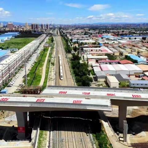 踔厉奋发创佳绩 满怀信心向前进