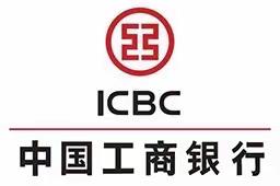 平和支行推进线上线下一体化，提升客户服务水平