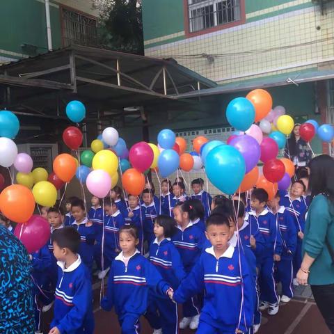 2018枫树山鸿铭小学冬季运动会