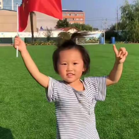 喜迎国庆-石榴街道中心幼儿园小三班