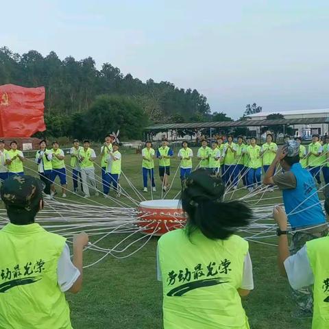 劳动拓展健身心，行走研学亦课堂——记湛江市田家炳实验中学(湛江市第五中学)初三级研学实践活动