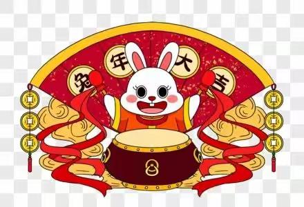 兔兔们，2023来啦！