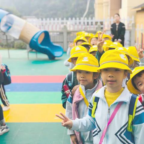 嗨！秋天，你好——建德市白沙幼儿园李家坞园区大二班秋游实实录