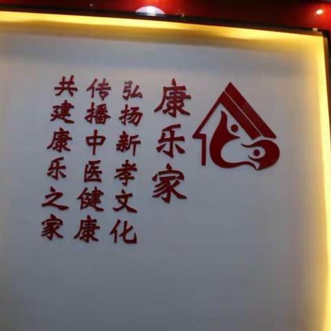 当你老了
