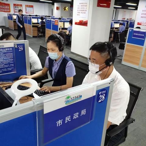 市民政局曾涛副局长带队到12345热线值班