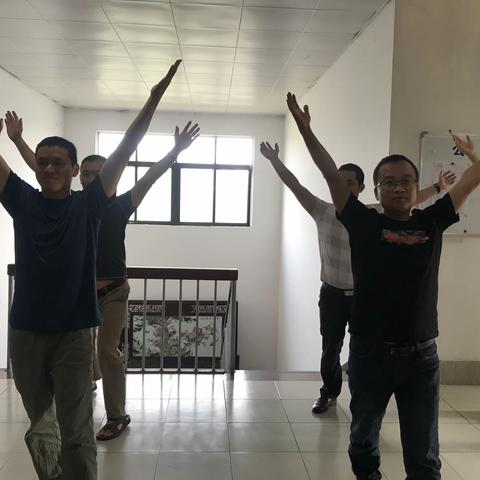 海口市殡葬管理所 积极开展工间操活动