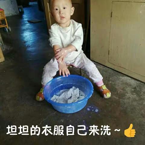 北京鹏搏·博雅幼儿园“幸福家庭日”可爱的萌宝精彩瞬间！😃️😃️