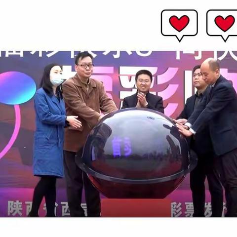 福利彩票“快乐8”游戏正式上市首发