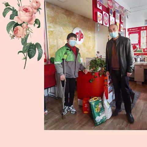 西咸福彩节前走访慰问送温暖