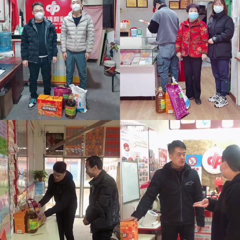 关爱暖人心  西咸新区福彩发行中心慰问辖区福彩站点