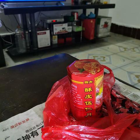2022年中秋日记