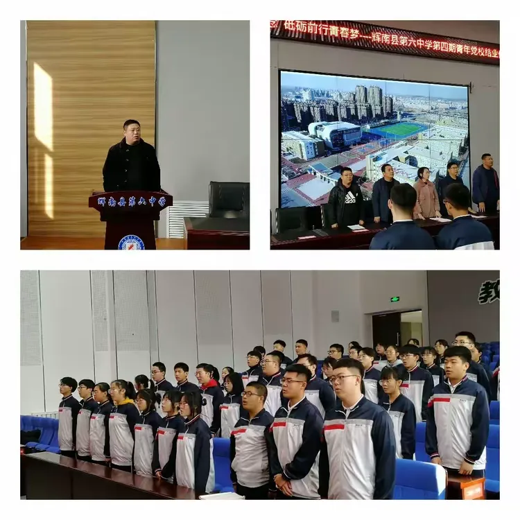 坚定理想信念砥砺忠诚品格心得体会(坚定理想信念锻造忠诚品格演讲稿)