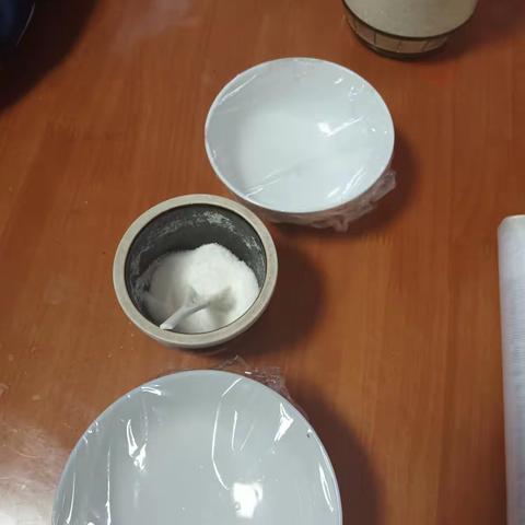 会跳舞的盐（副本）