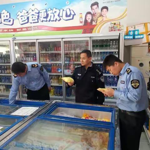 节前联合检查，共护食品安全，河庄坪食药所联合延河分局食药环中队开展“五一”节前食品安全大检查活动