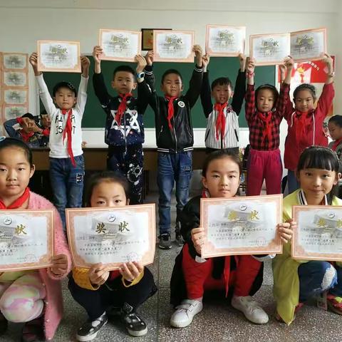 三（1）班假期作业展评 过一个有意义的假期