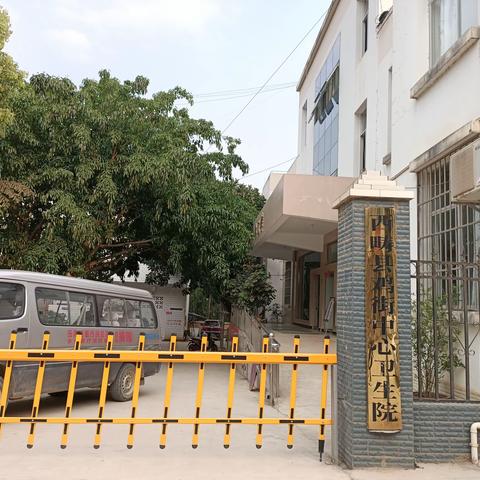 鸡街乡新冠病毒疫苗免费接种开始啦