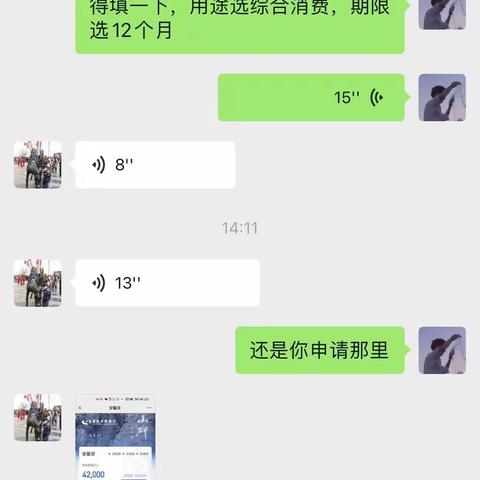 疫情无情农商有情