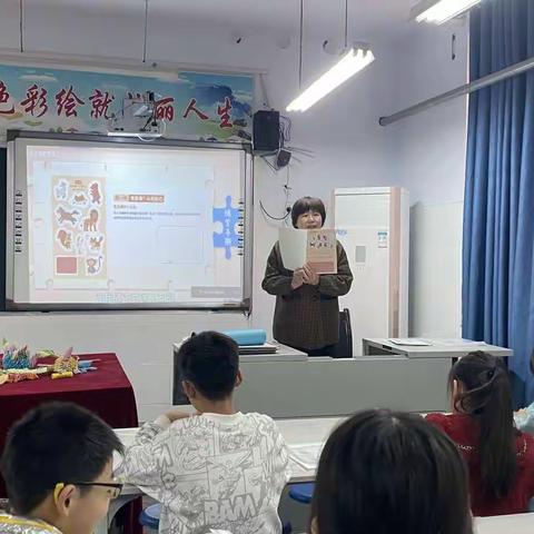 延时服务护“心”，助力孩子成长——开发区实验小学延时服务之心理健康课