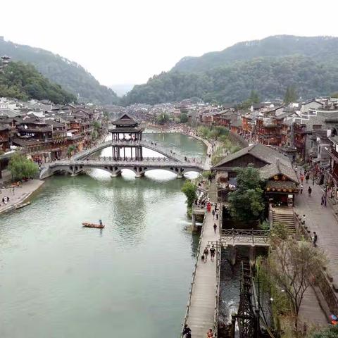 湘西记忆――凤凰古城