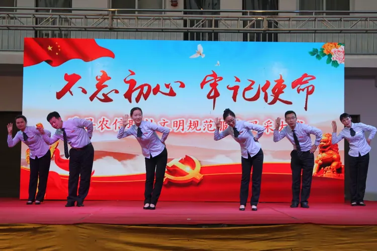 不忘初心,凝聚人心(不忘初心勇担当 凝心聚力)