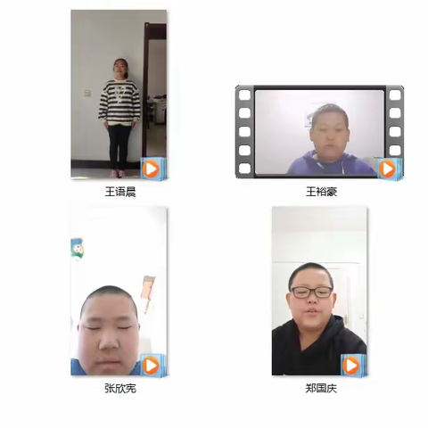 王安房小学五年级线上故事会