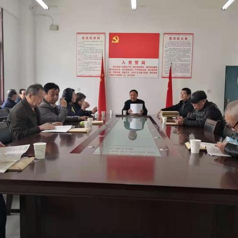 加强理论学习 增强党性修养