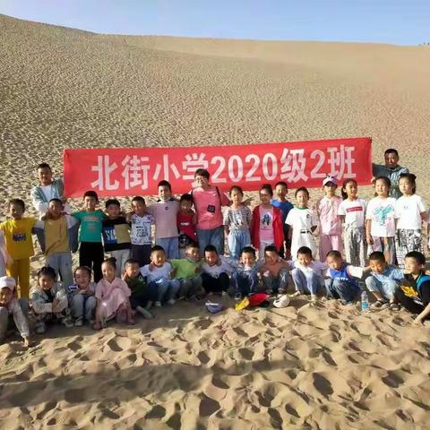 《不输在家庭教育上》