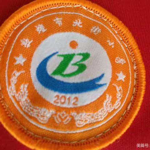 巜不输在家庭教育上》