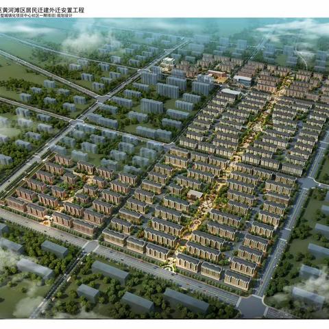 【2019看黄河】（二）大项目建设助振兴