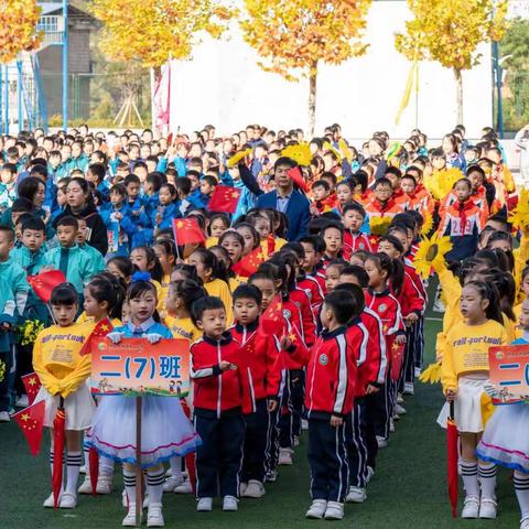 快乐寒假              快乐学习—— 柞水县城区第一小学二年级七班寒假实践任务