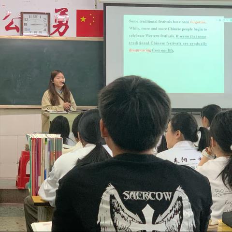 东江中学高一年级英语备课组赴耒阳一中观摩学习