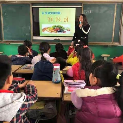 主题班会学预防——郑韩路小学《养成好习惯   预防传染病》主题教育活动及消毒工作