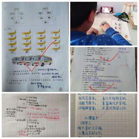 作业习惯   点滴养成——三年级第十周作业晒一晒