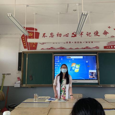 微课比赛，赛出风采——郑韩路小学入格老师微课展示