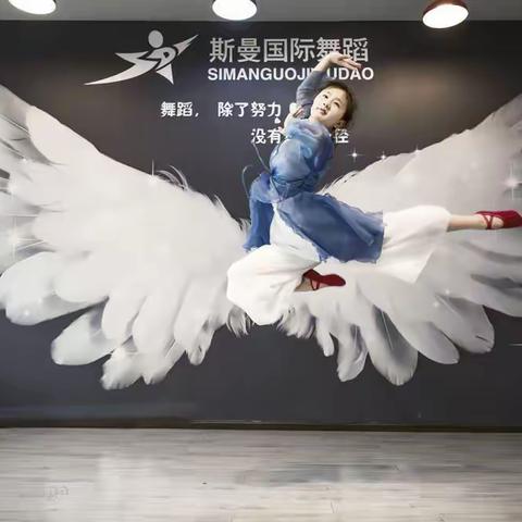 《古风 爵士舞 · 小学员》 出镜：柏涵  摄影 ：开口笑