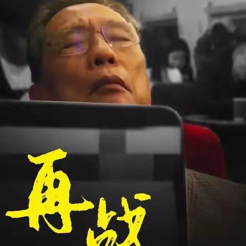 （2020感动篇）致敬逆行者，最美的白衣天使🌹🙏