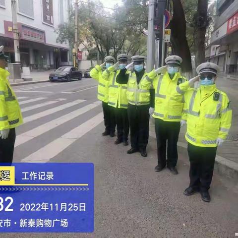 空闲勤练兵、忙时是精英|临潼交警以练促战、锤炼精兵