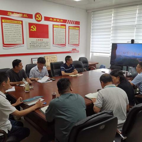 运维检修部组织学习《生命重于泰山——学习习近平总书记关于安全生产重要论述》专题片