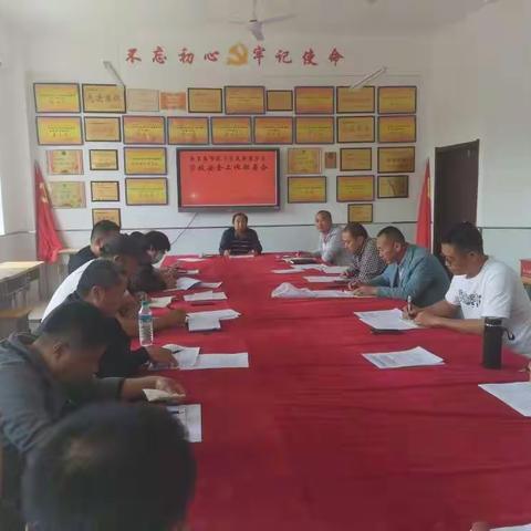 关注安全要点，履职必须到位——传达抚宁区教体局5月25日会议精神