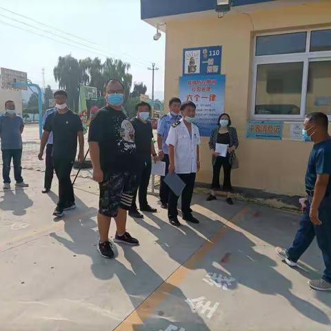 严阵以待迎开学，联合核检促提升