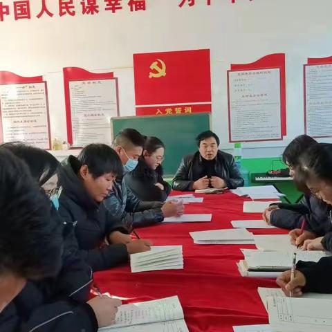 扎实复习，巩固所学                         宣各寨小学提升复习质量教师动员会