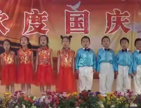 🎉🎉🎉新艺幼儿园2020年《盛世华诞，礼赞国庆》，文艺汇演（上篇）🎈🎈🎈