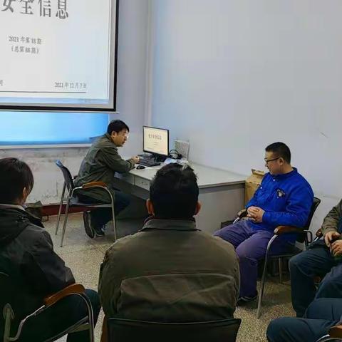 全面检查维护设备，扎实开展业务培训