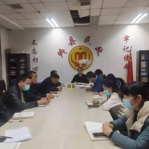 县民政局组织开展“周三夜学”集中学习活动