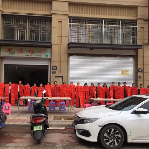 张溪松书法工作室推介